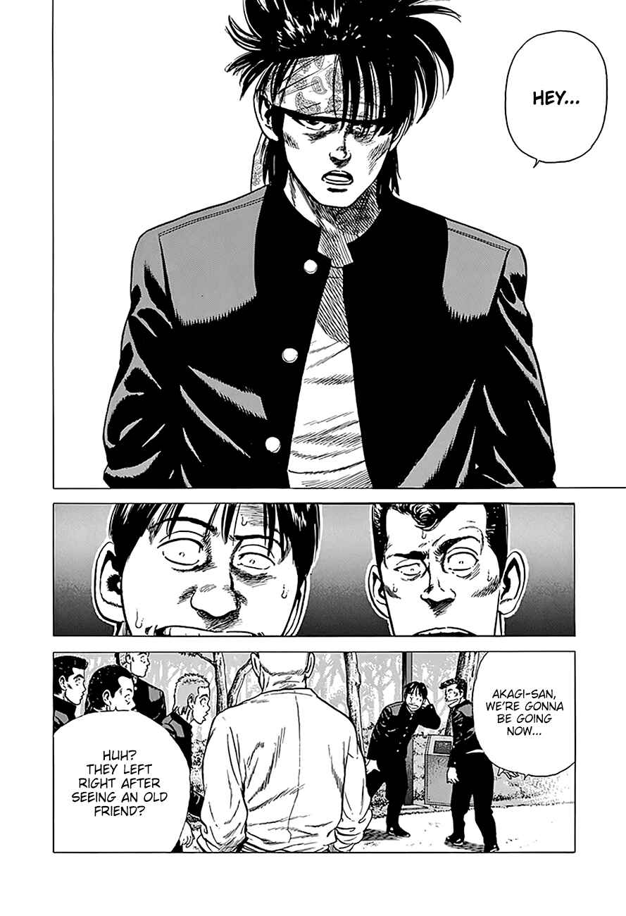 Page 11 Chapter 241 Rokudenashi Blues