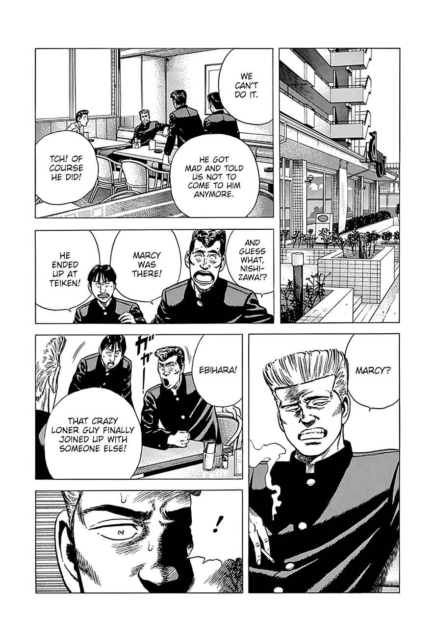 Page 13 Chapter 241 Rokudenashi Blues