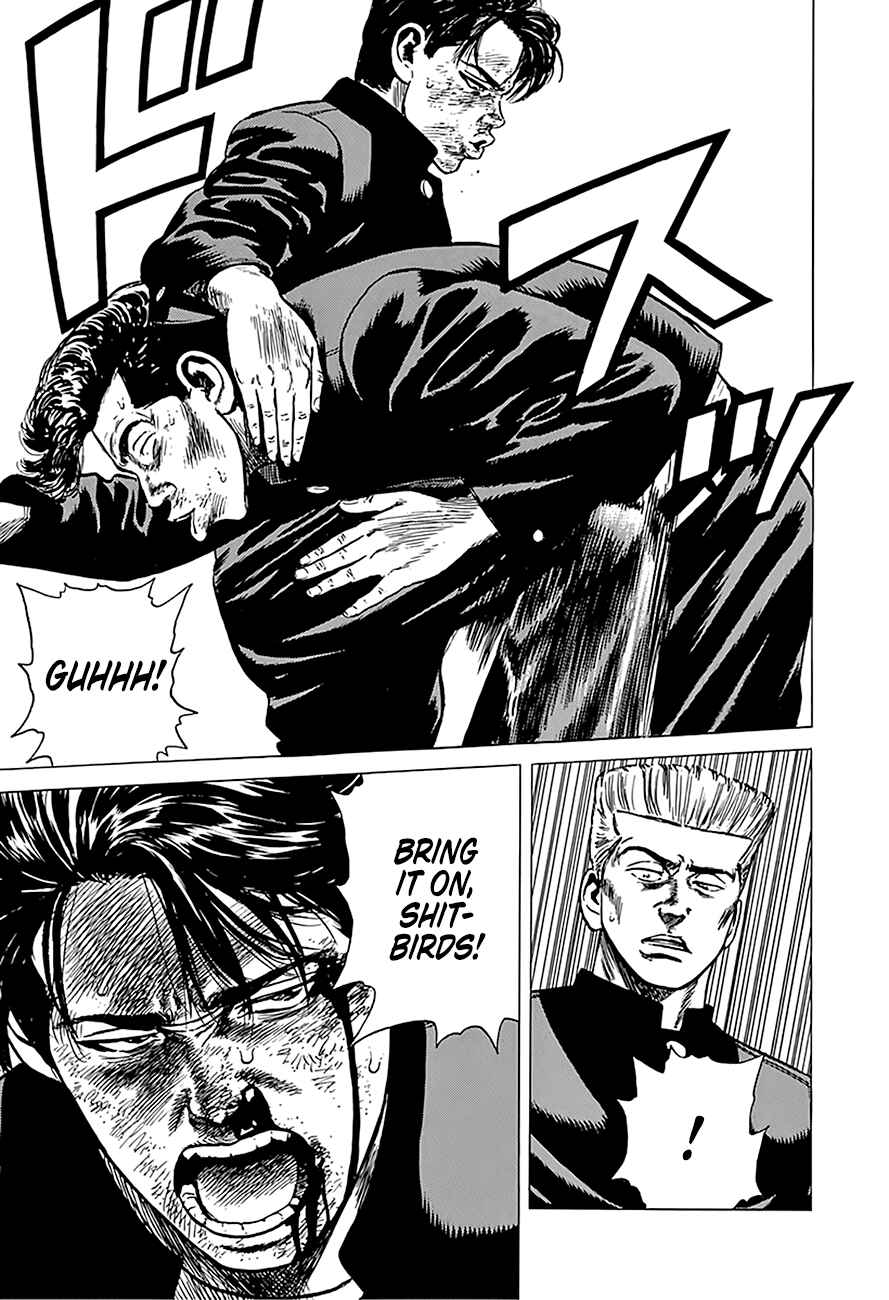 Page 22 Chapter 241 Rokudenashi Blues