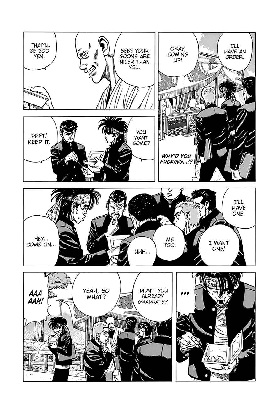 Page 4 Chapter 241 Rokudenashi Blues