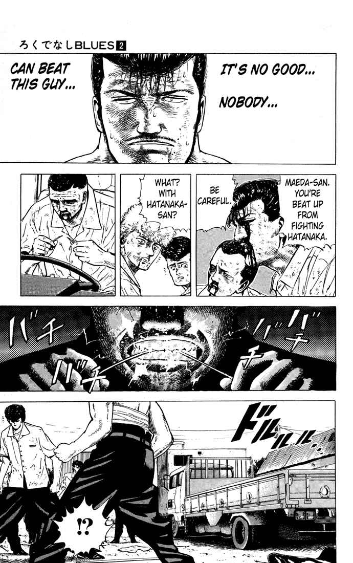 Page 13 Chapter 13 Rokudenashi Blues