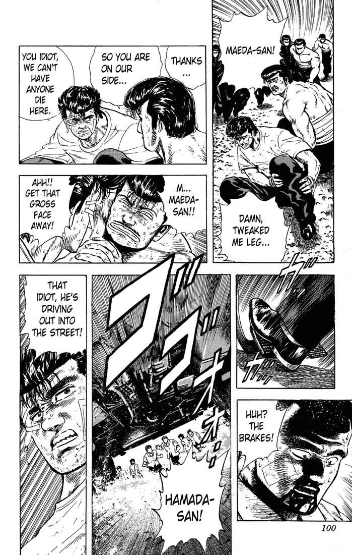 Page 16 Chapter 13 Rokudenashi Blues