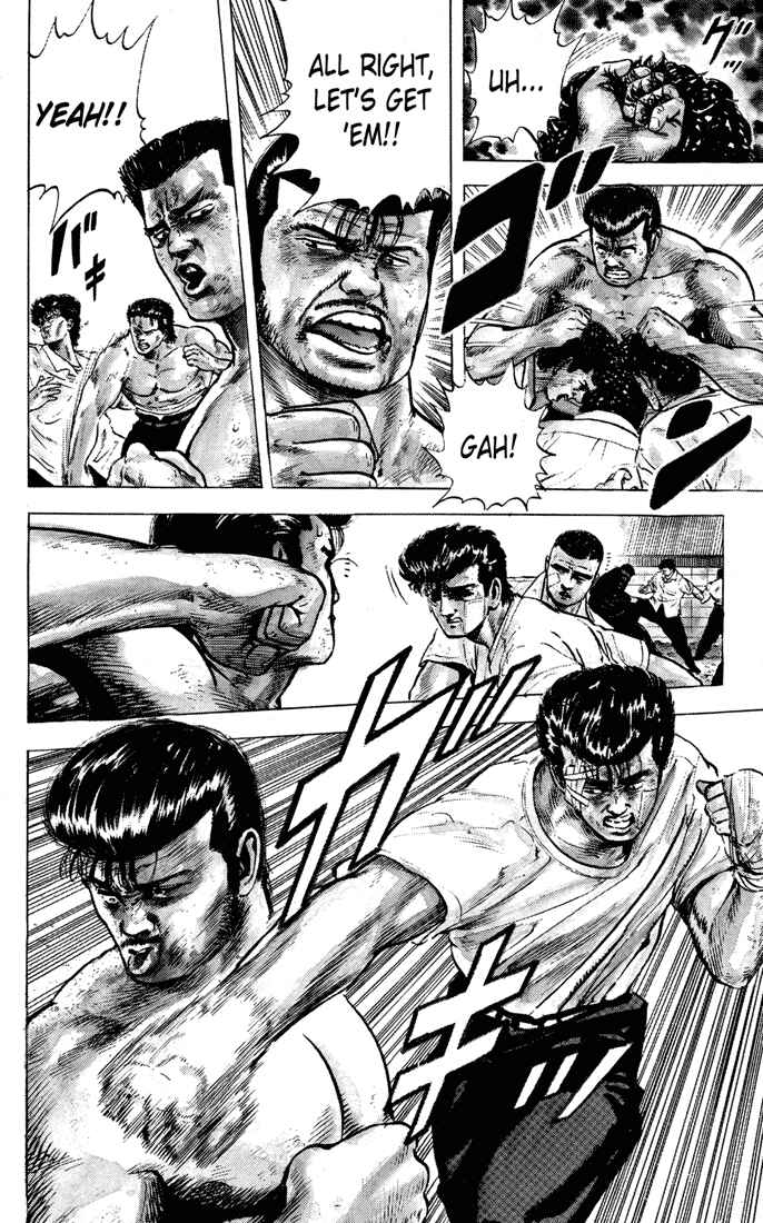 Page 6 Chapter 13 Rokudenashi Blues