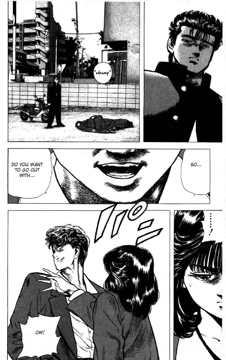 Page 16 Chapter 119 Rokudenashi Blues