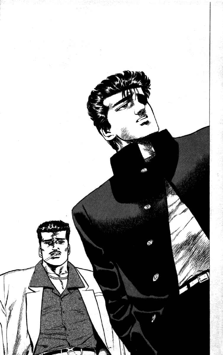 Page 20 Chapter 119 Rokudenashi Blues