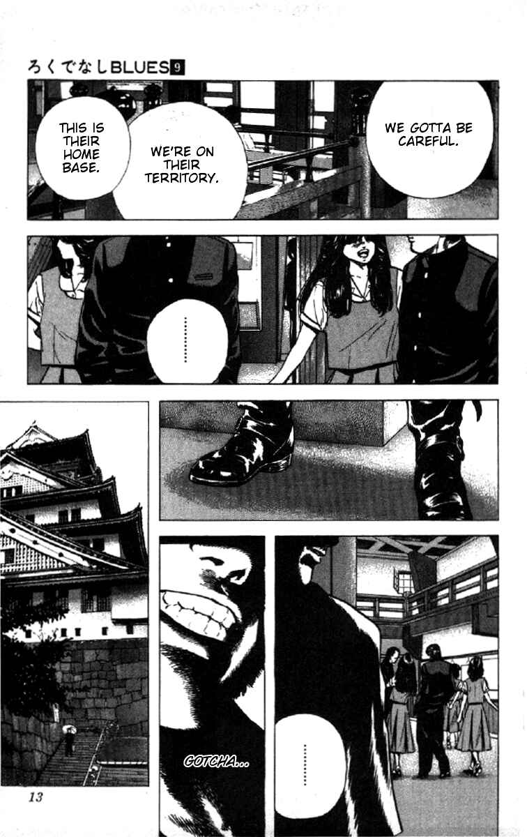 Page 13 Chapter 79 Rokudenashi Blues