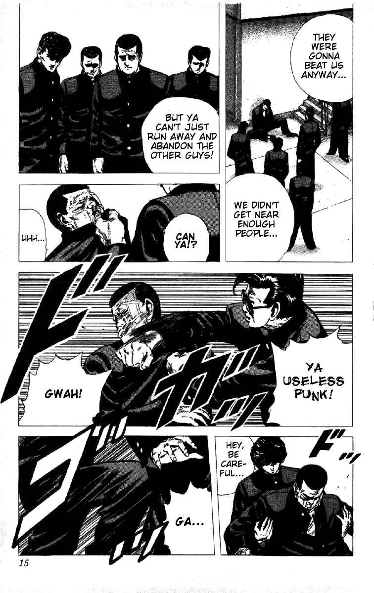 Page 15 Chapter 79 Rokudenashi Blues