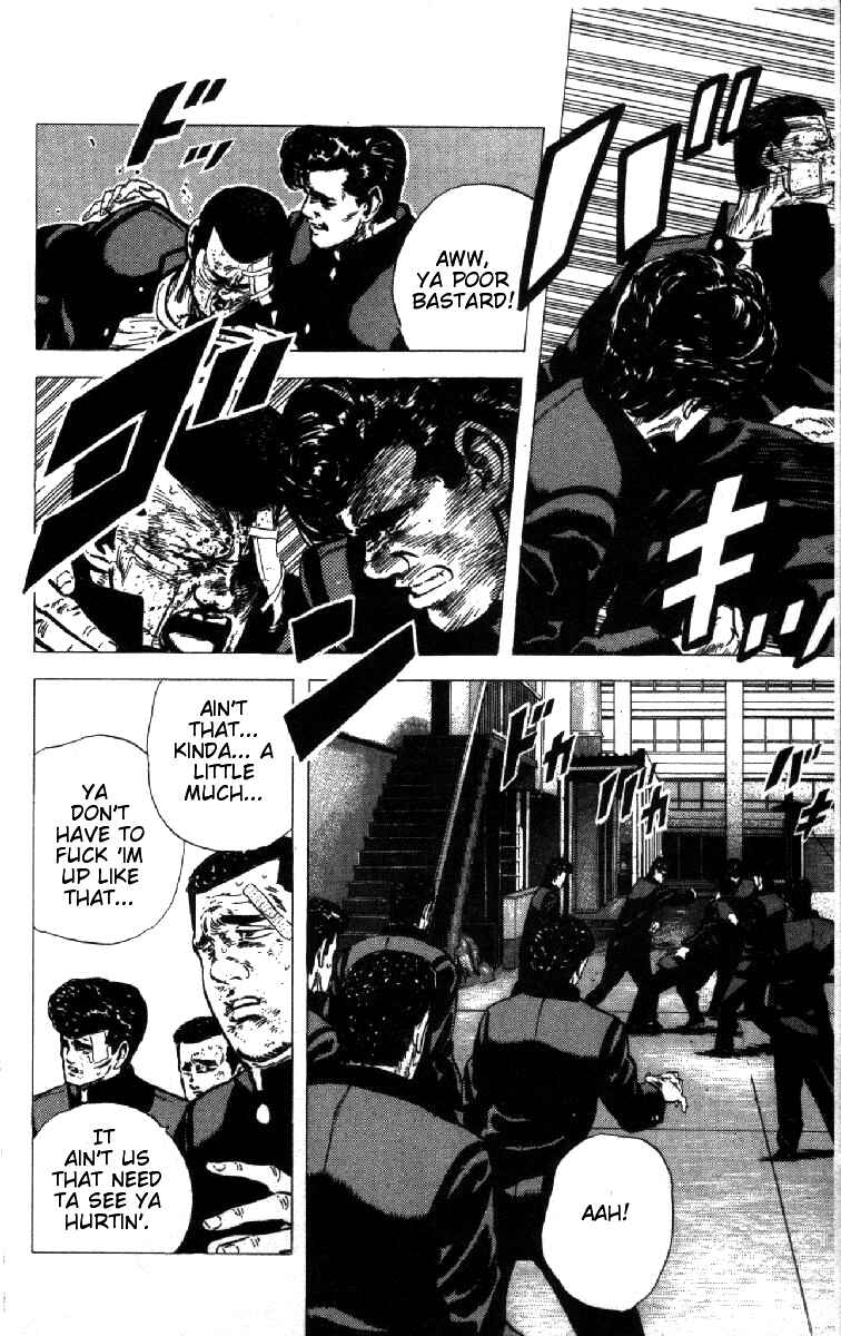 Page 16 Chapter 79 Rokudenashi Blues