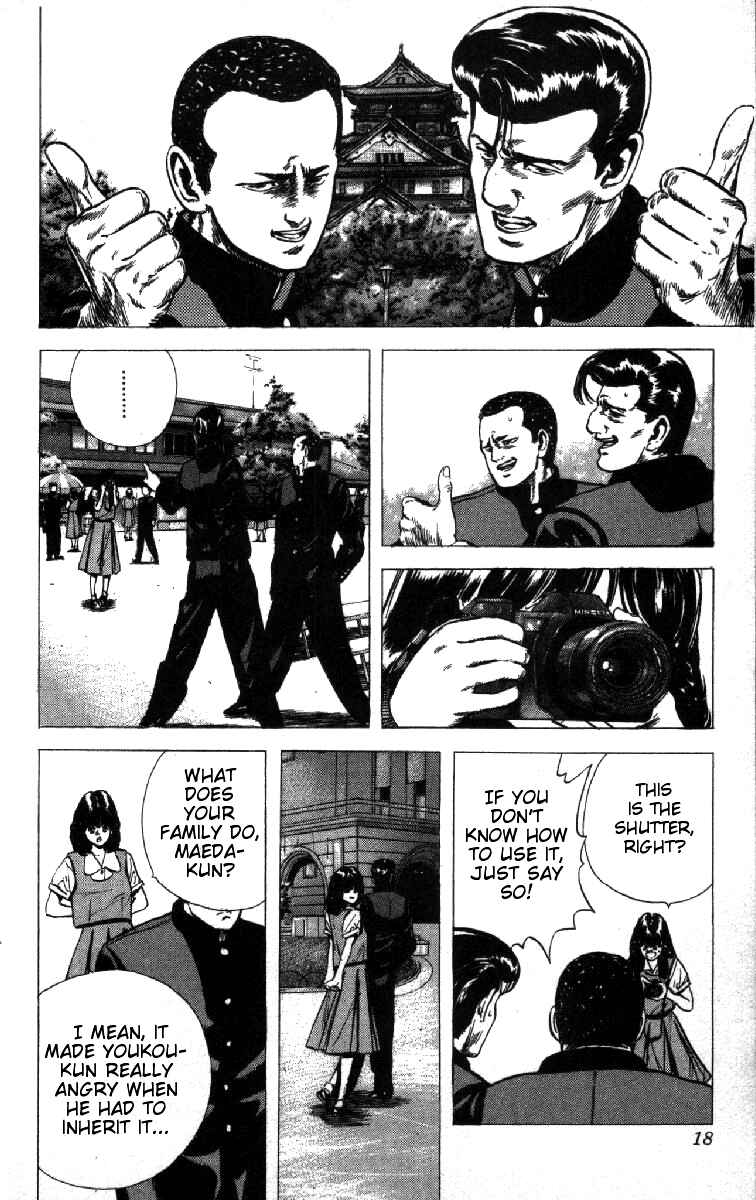 Page 18 Chapter 79 Rokudenashi Blues