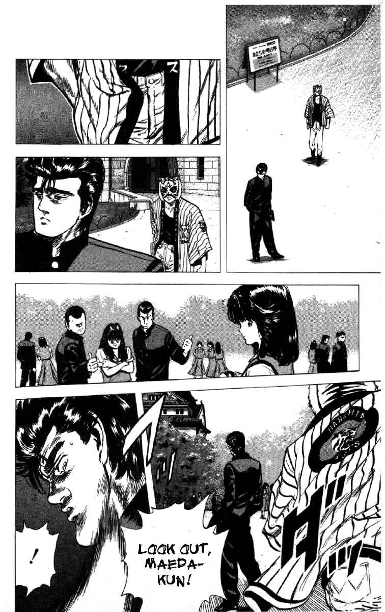 Page 22 Chapter 79 Rokudenashi Blues