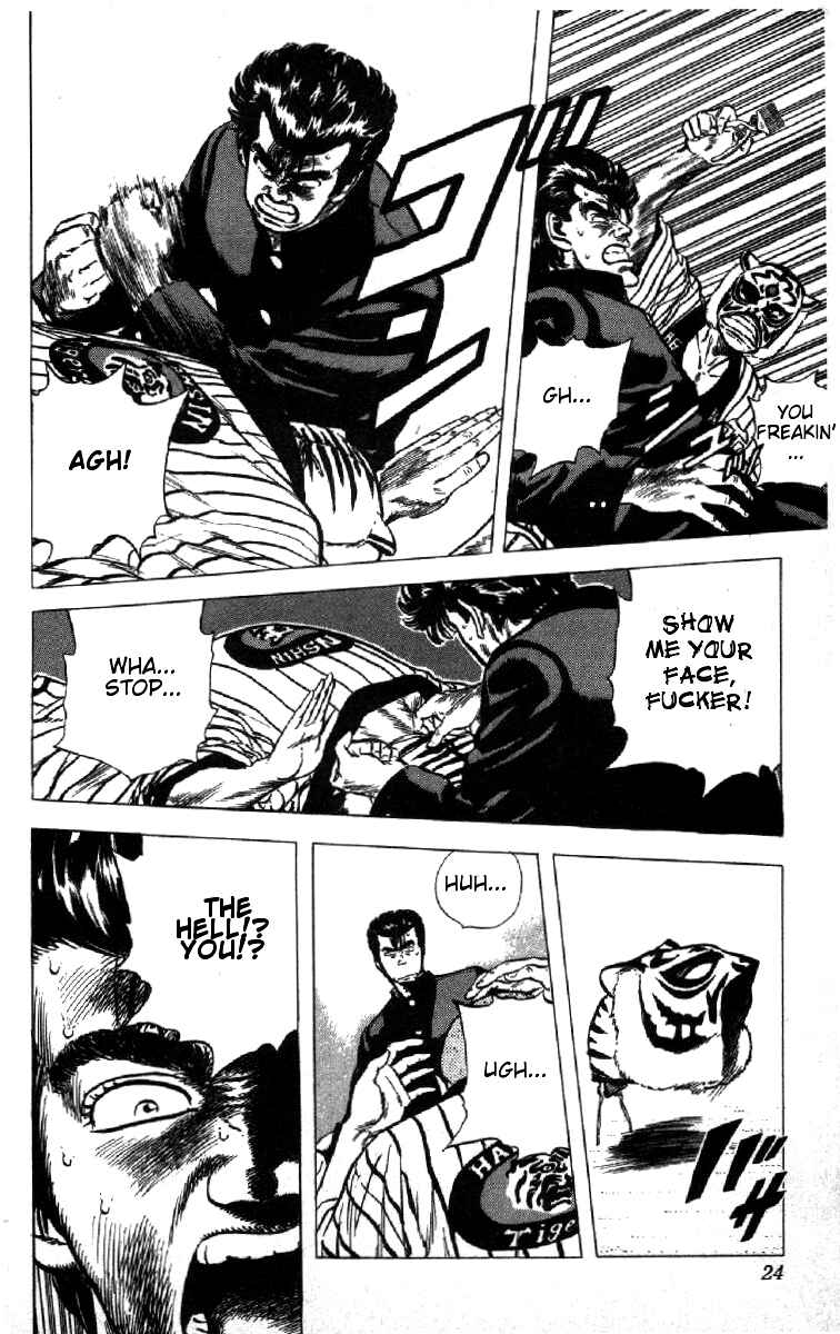 Page 24 Chapter 79 Rokudenashi Blues