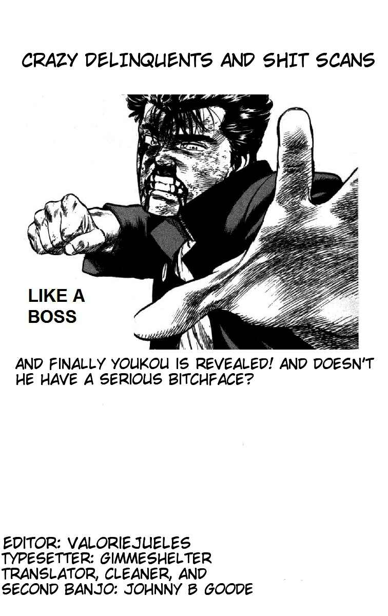 Page 27 Chapter 79 Rokudenashi Blues