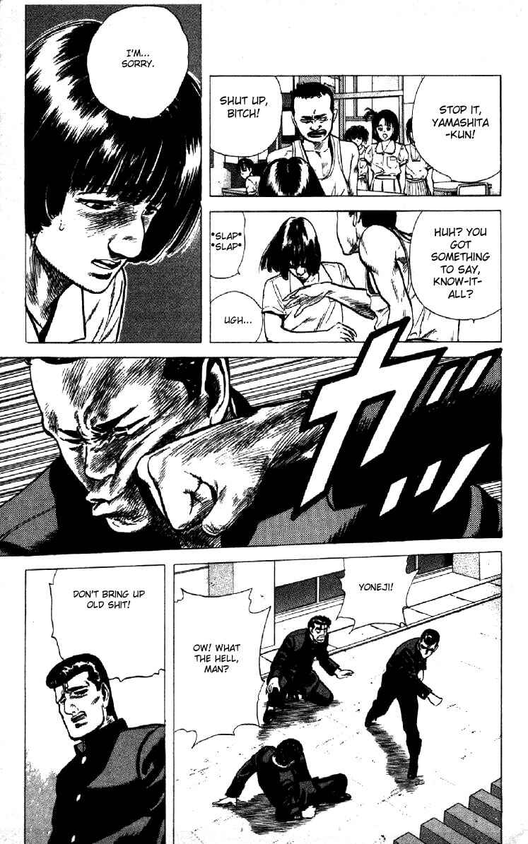 Page 11 Chapter 117 Rokudenashi Blues