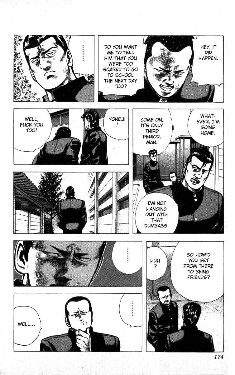 Page 12 Chapter 117 Rokudenashi Blues
