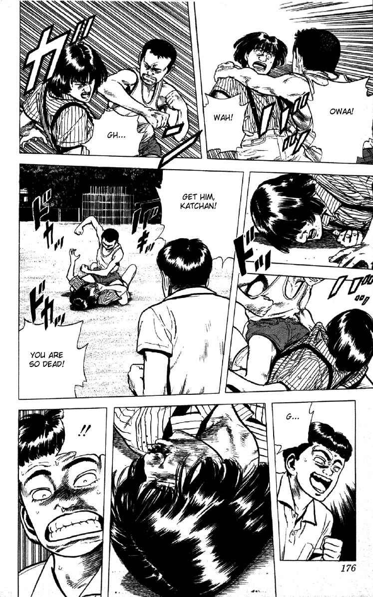 Page 14 Chapter 117 Rokudenashi Blues