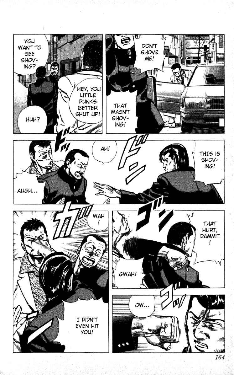 Page 2 Chapter 117 Rokudenashi Blues