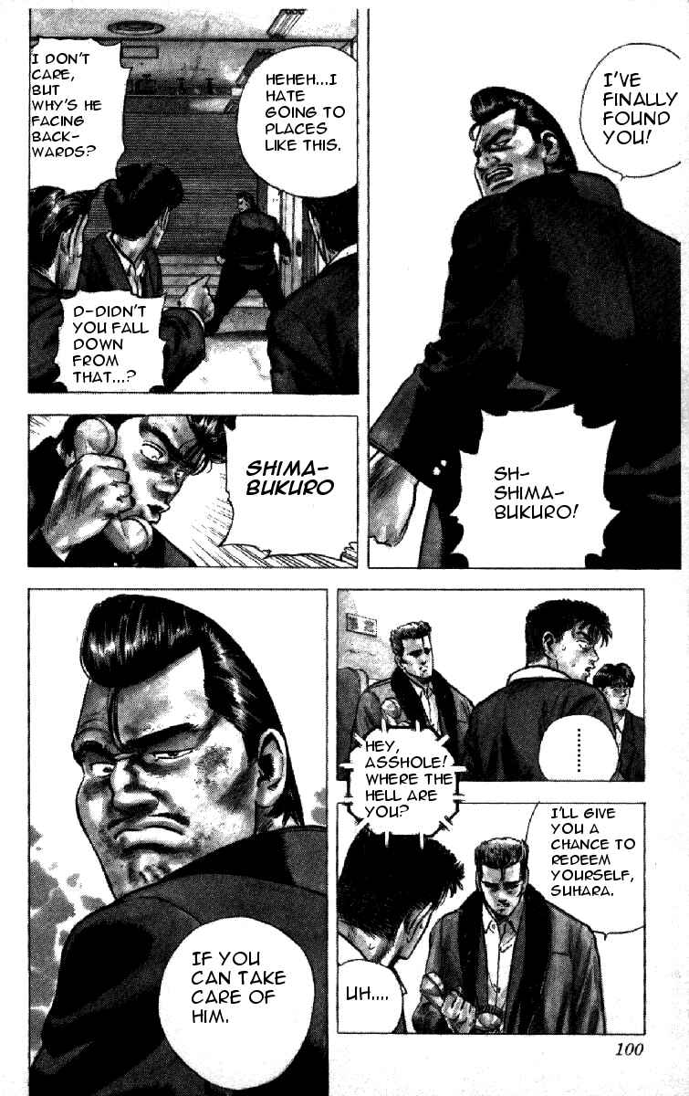Page 17 Chapter 143 Rokudenashi Blues