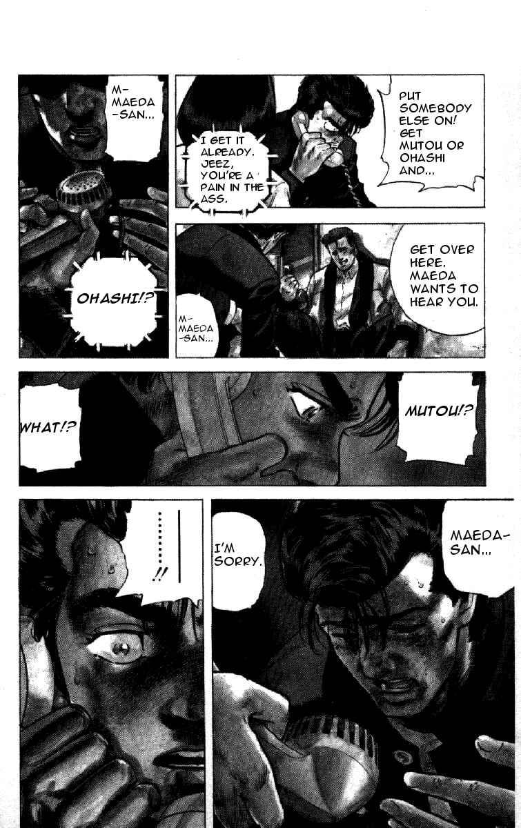 Page 3 Chapter 143 Rokudenashi Blues