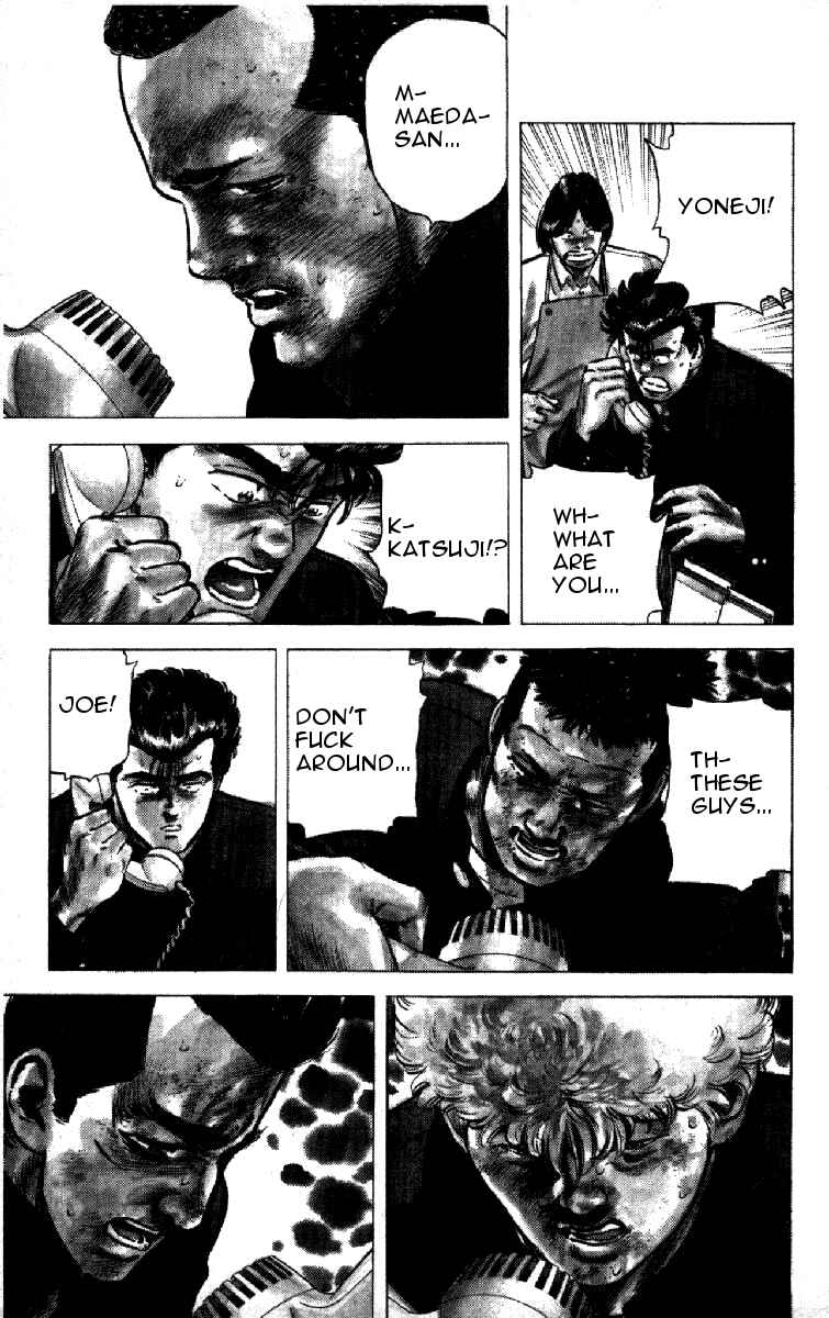 Page 4 Chapter 143 Rokudenashi Blues