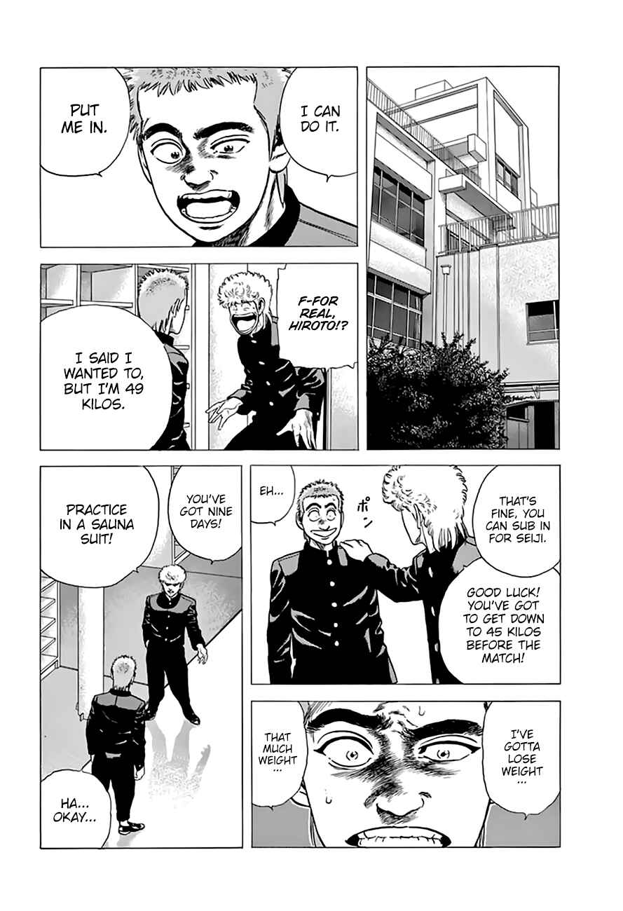 Page 10 Chapter 214 Rokudenashi Blues