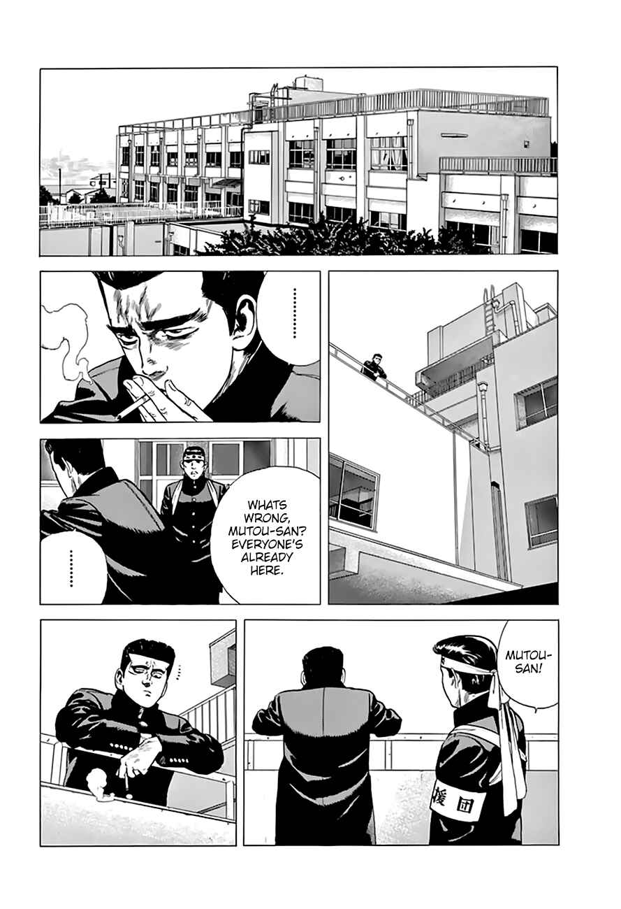 Page 12 Chapter 214 Rokudenashi Blues