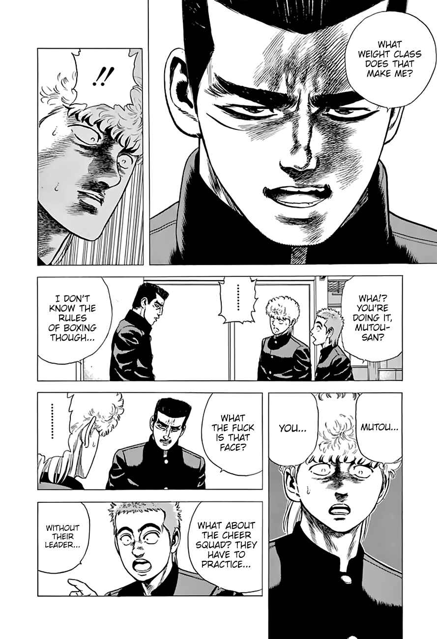 Page 19 Chapter 214 Rokudenashi Blues