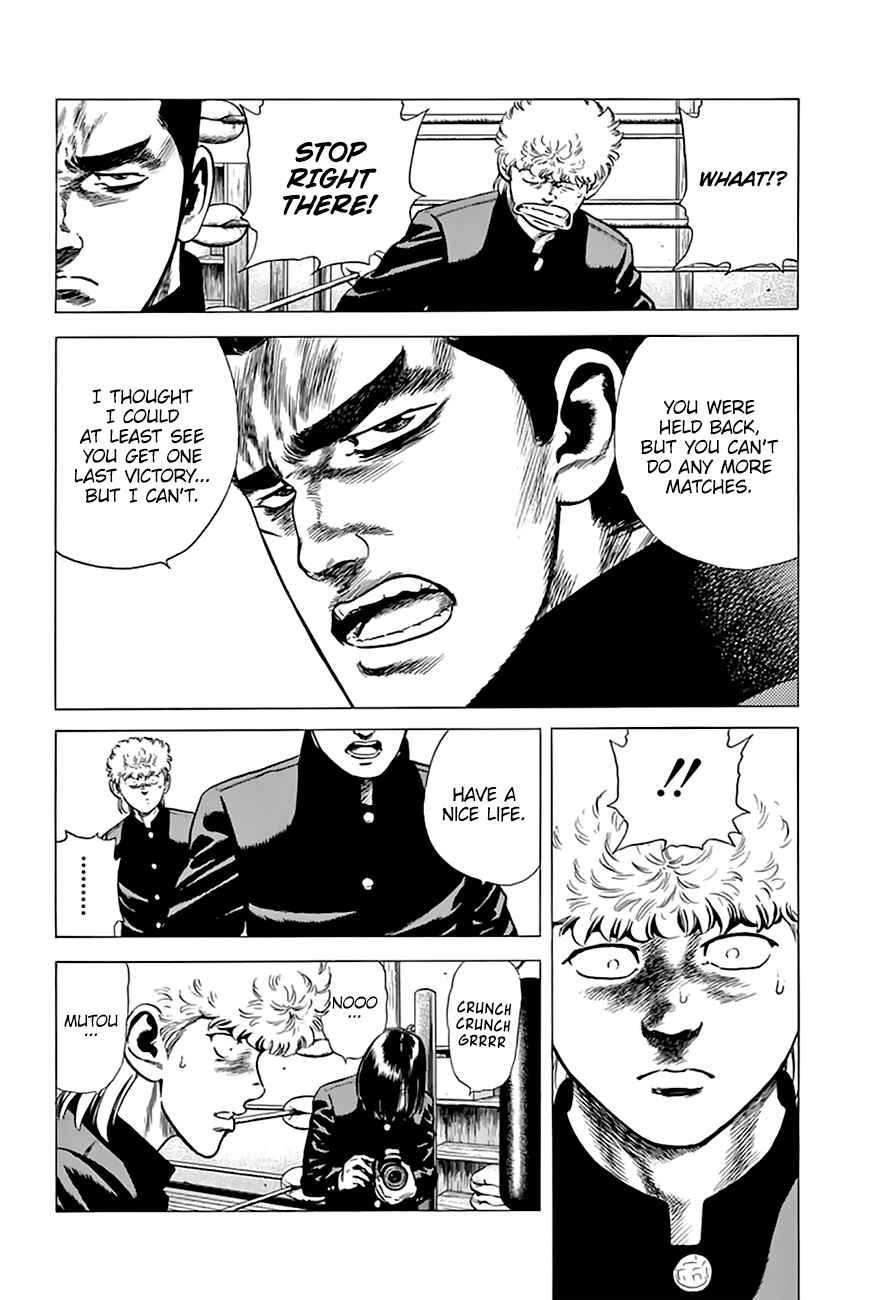 Page 8 Chapter 214 Rokudenashi Blues