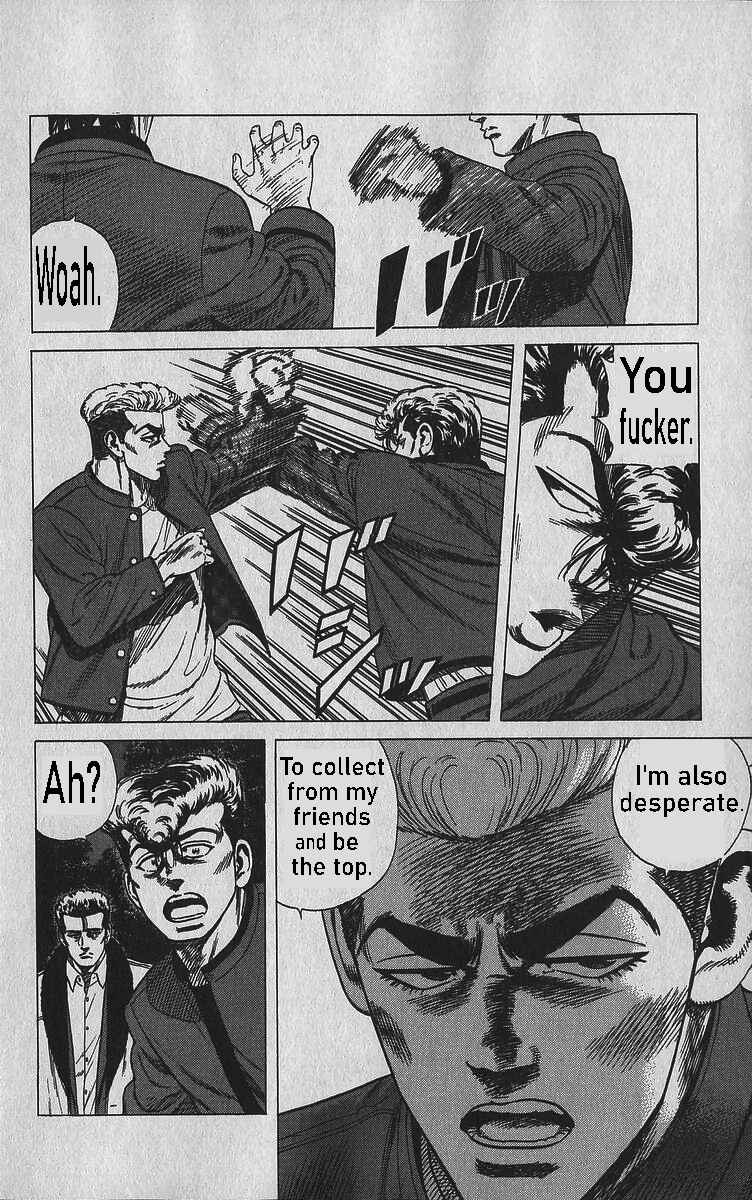 Page 10 Chapter 344 Rokudenashi Blues