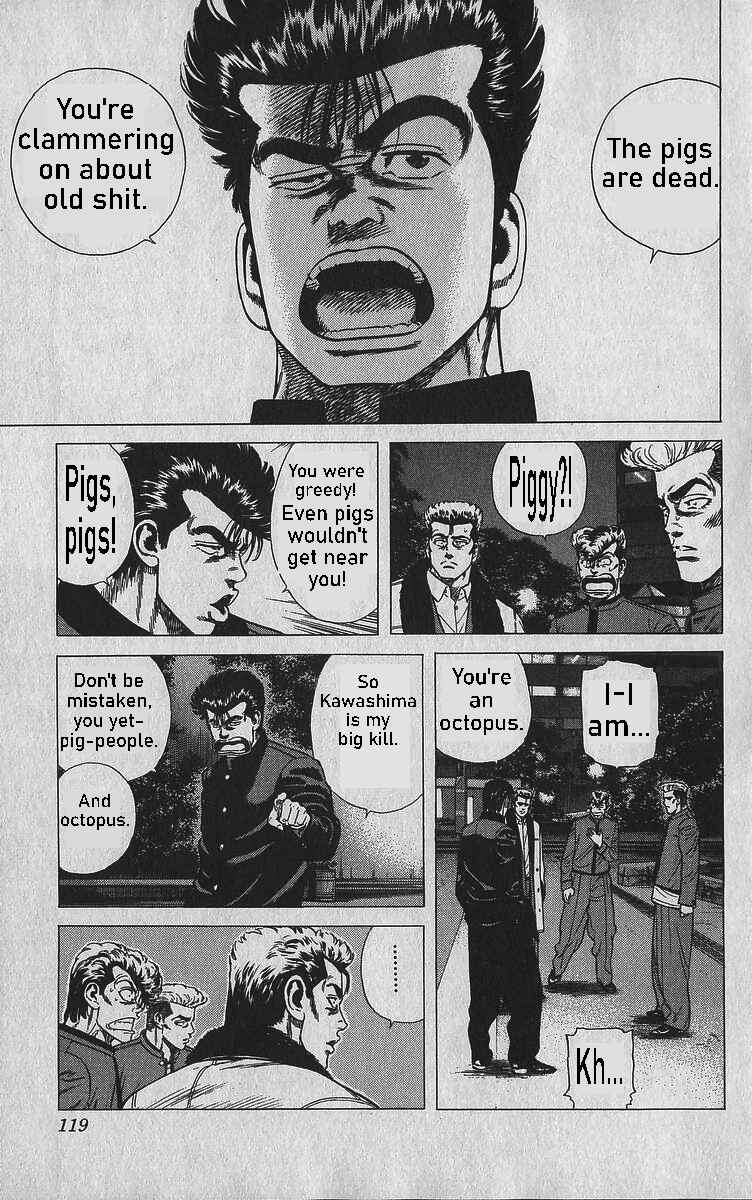Page 13 Chapter 344 Rokudenashi Blues