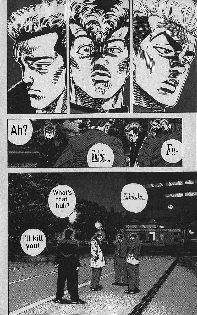 Page 14 Chapter 344 Rokudenashi Blues