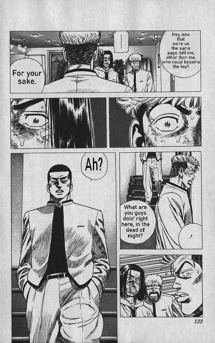 Page 16 Chapter 344 Rokudenashi Blues