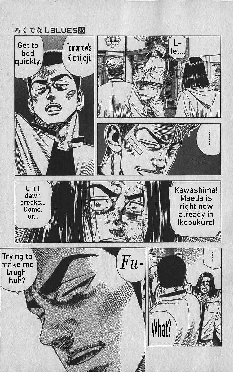Page 19 Chapter 344 Rokudenashi Blues