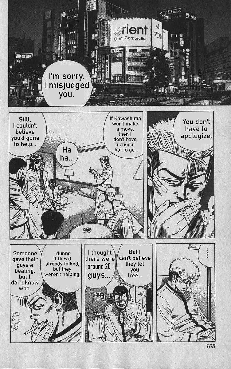 Page 2 Chapter 344 Rokudenashi Blues