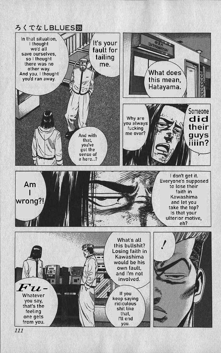 Page 5 Chapter 344 Rokudenashi Blues