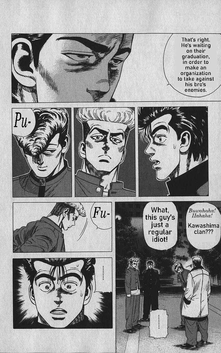 Page 8 Chapter 344 Rokudenashi Blues