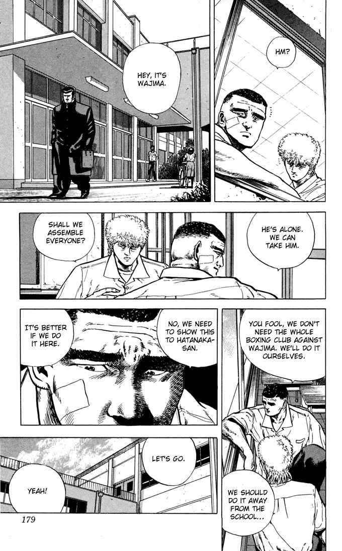 Page 13 Chapter 8 Rokudenashi Blues