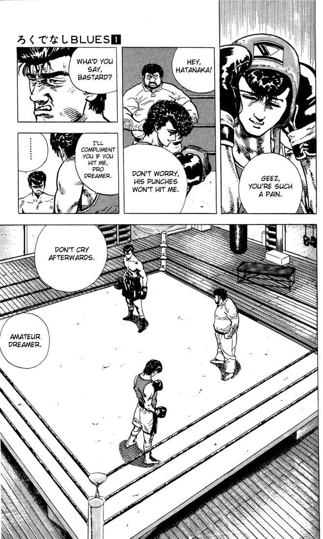 Page 15 Chapter 8 Rokudenashi Blues