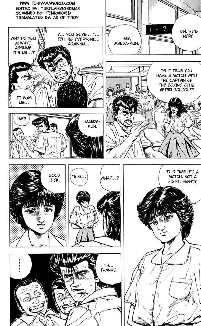 Page 6 Chapter 8 Rokudenashi Blues