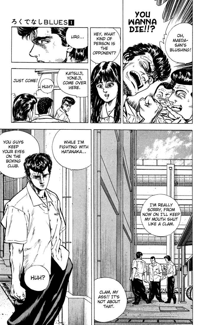 Page 7 Chapter 8 Rokudenashi Blues