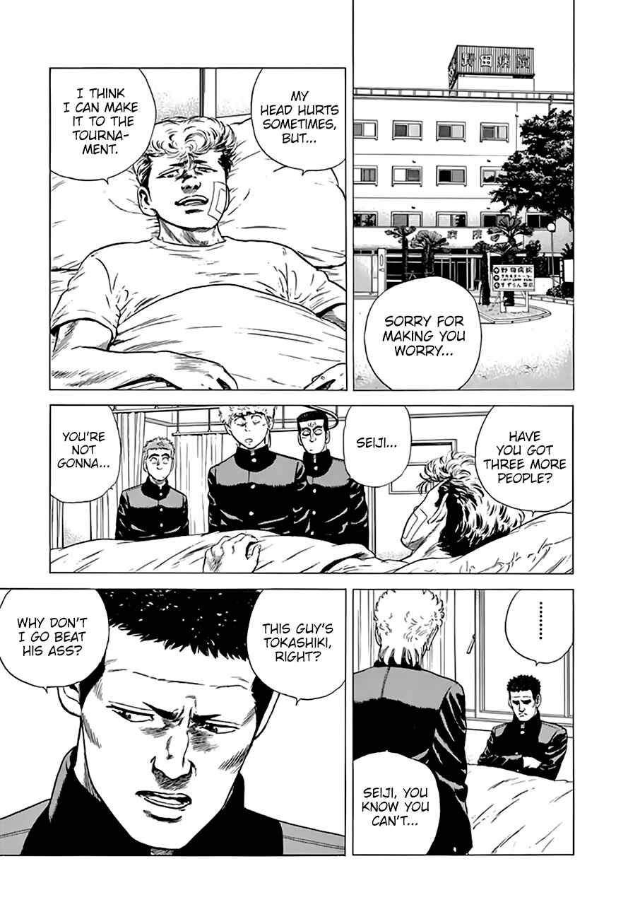Page 10 Chapter 215 Rokudenashi Blues