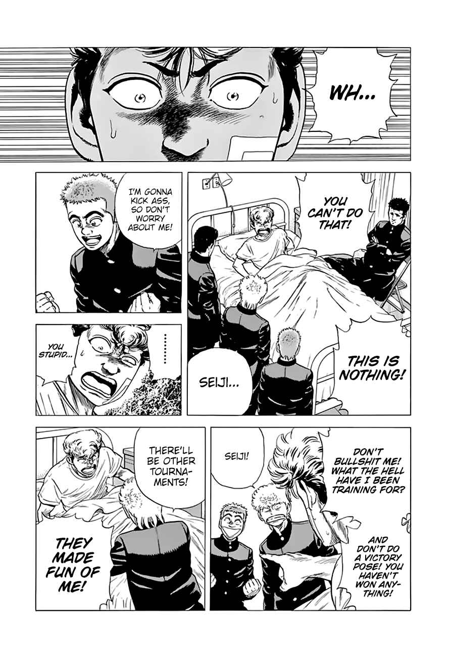 Page 12 Chapter 215 Rokudenashi Blues