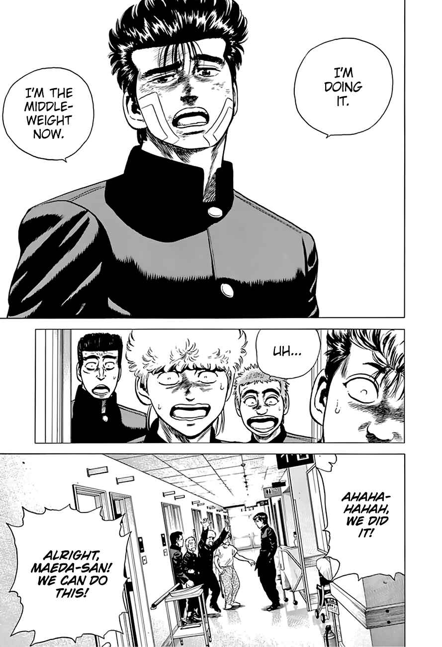 Page 18 Chapter 215 Rokudenashi Blues