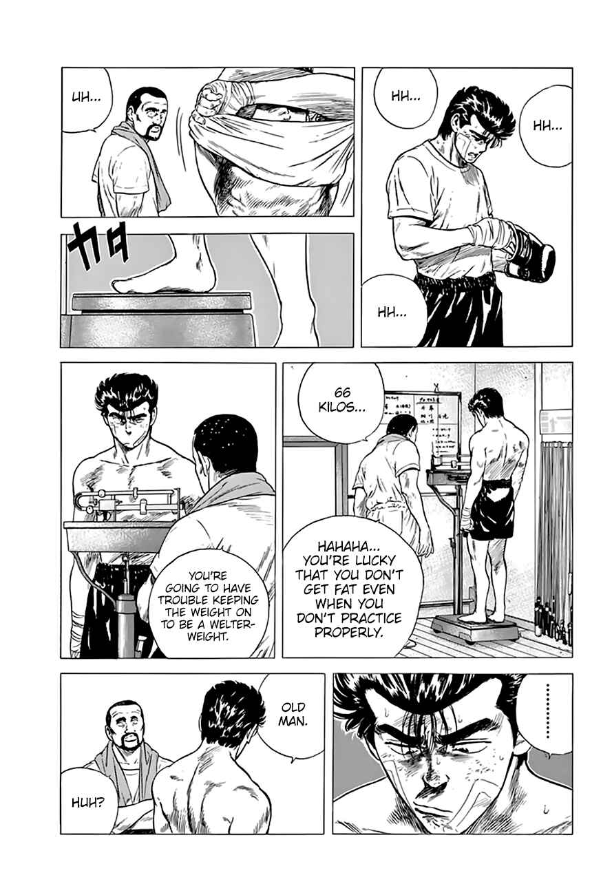 Page 7 Chapter 215 Rokudenashi Blues