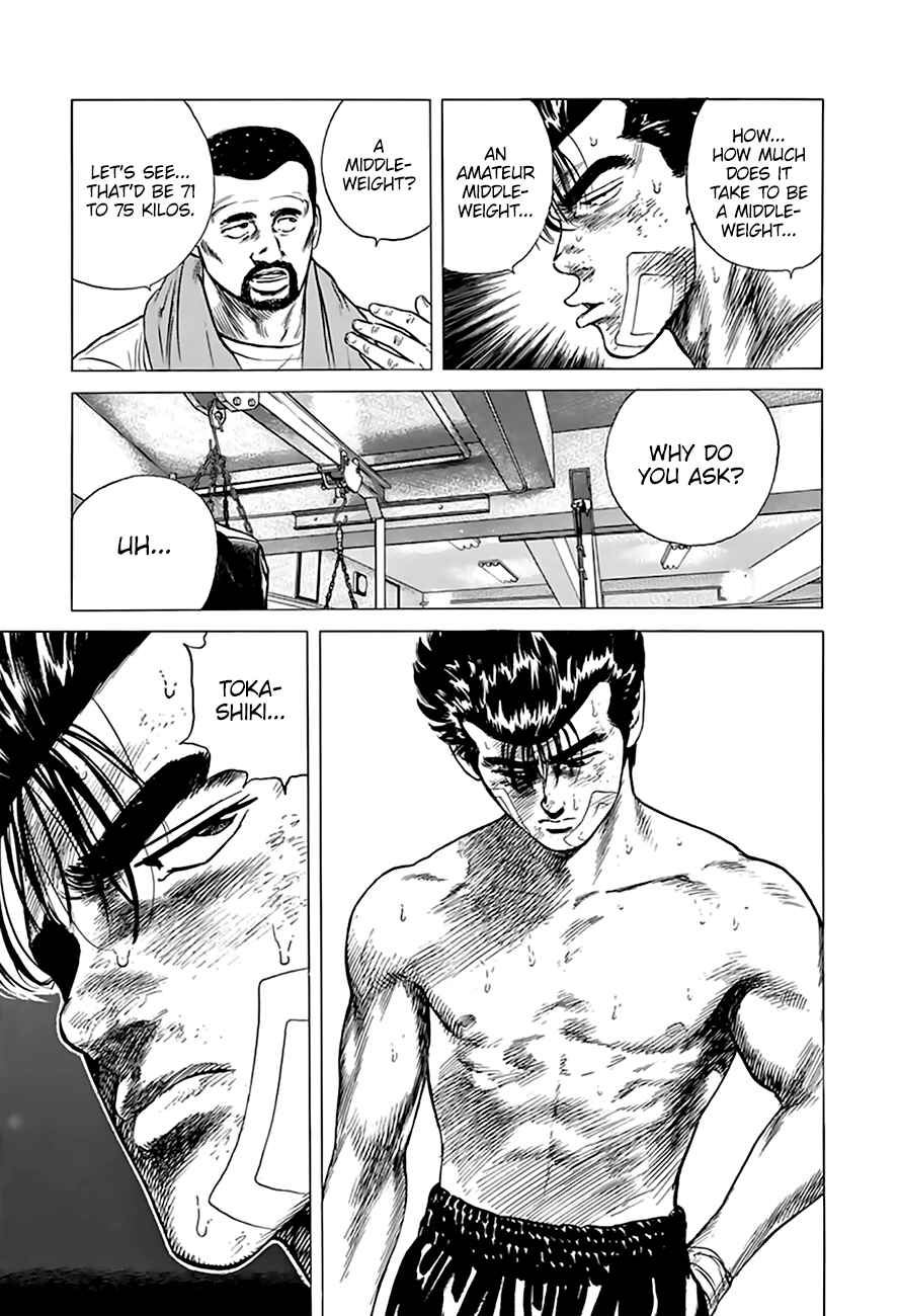 Page 8 Chapter 215 Rokudenashi Blues