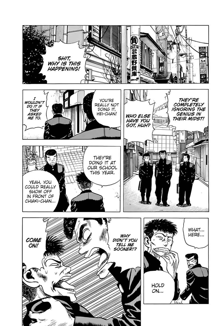 Page 9 Chapter 215 Rokudenashi Blues
