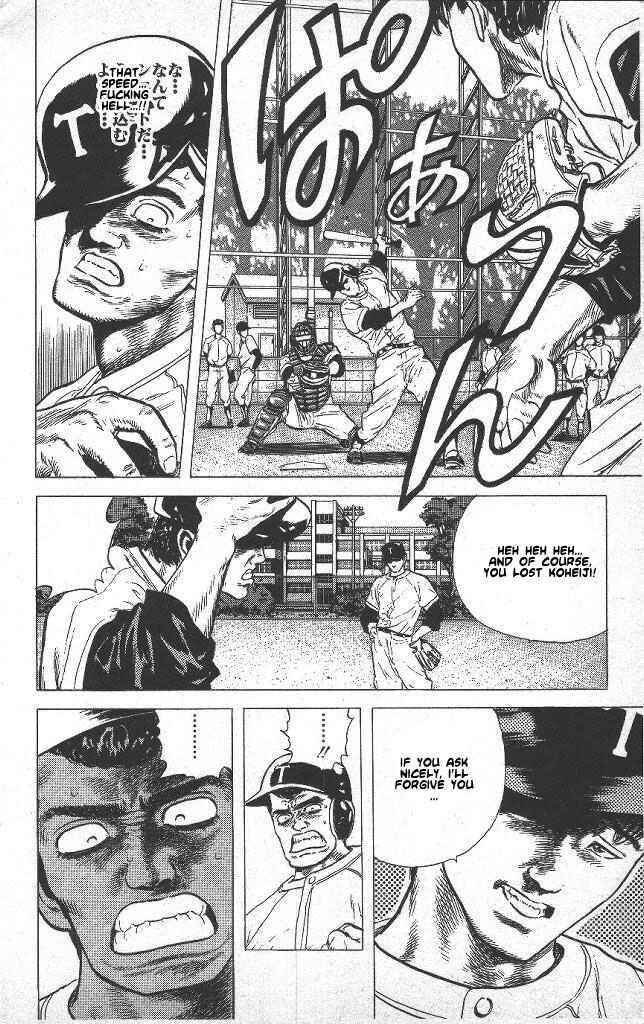 Page 18 Chapter 47 Rokudenashi Blues