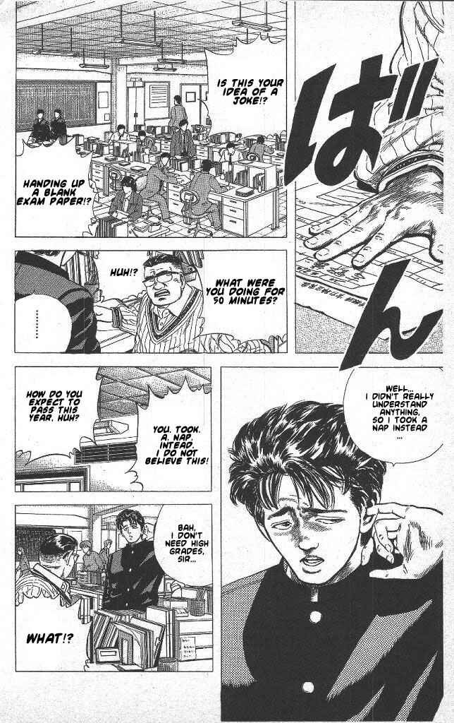 Page 2 Chapter 47 Rokudenashi Blues