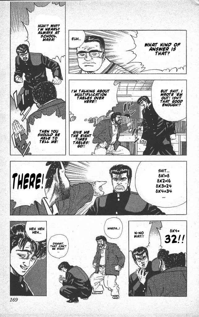 Page 3 Chapter 47 Rokudenashi Blues