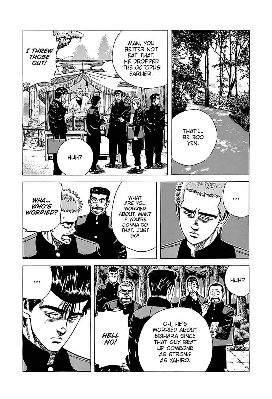Page 10 Chapter 244 Rokudenashi Blues