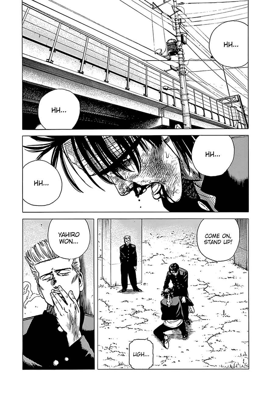 Page 13 Chapter 244 Rokudenashi Blues
